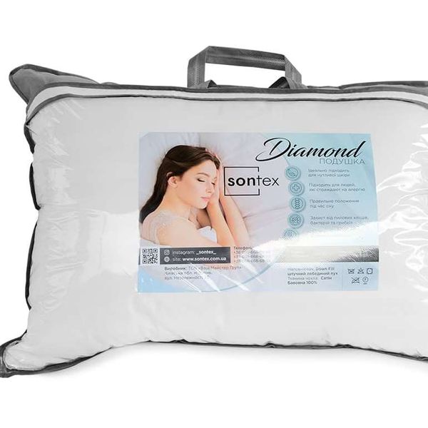 Подушка "Diamond" преміум - 50x70 100004 фото